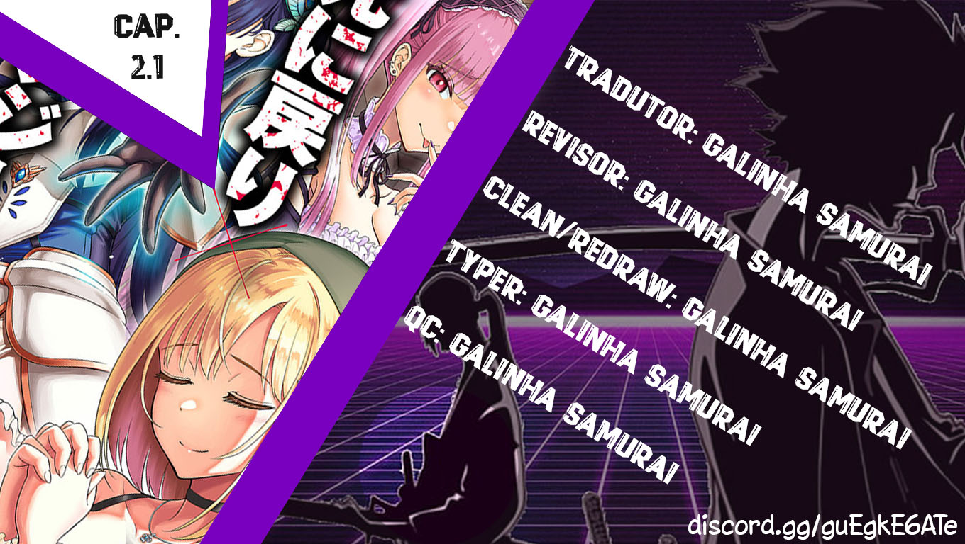 Dungeon ni Hisomu Yandere na Kanojo ni Ore wa Nandomo Korosareru Vol. 1 Ch. 2 第1页