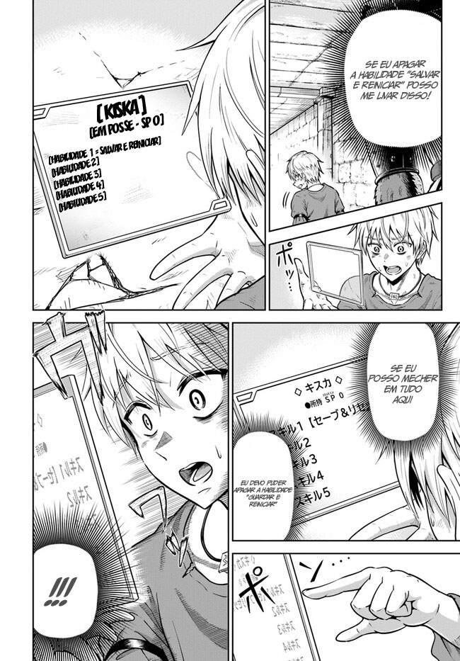 Dungeon ni Hisomu Yandere na Kanojo ni Ore wa Nandomo Korosareru Vol. 1 Ch. 2 第16页