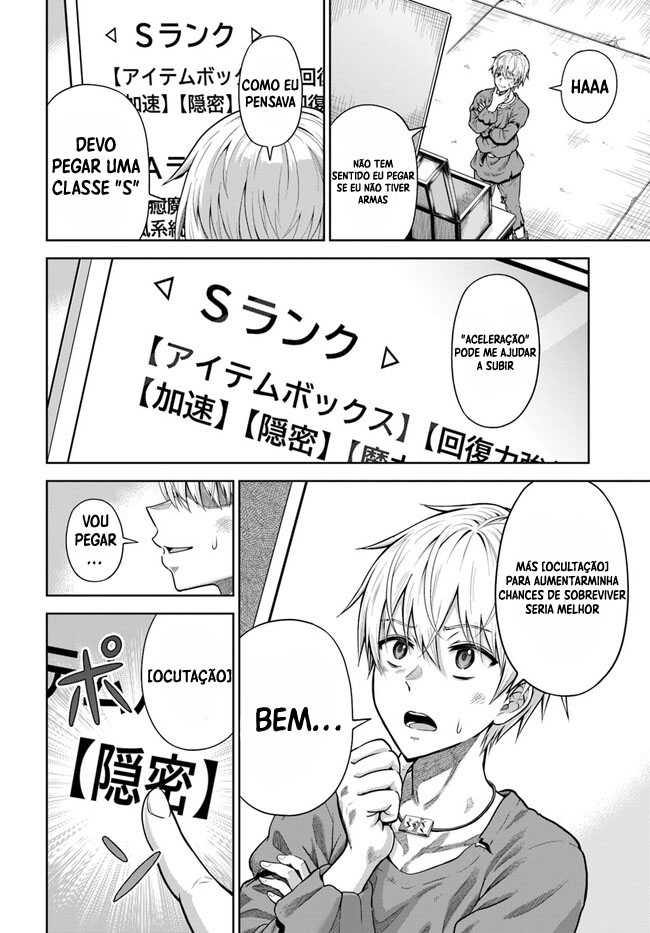 Dungeon ni Hisomu Yandere na Kanojo ni Ore wa Nandomo Korosareru Vol. 1 Ch. 2 第37页