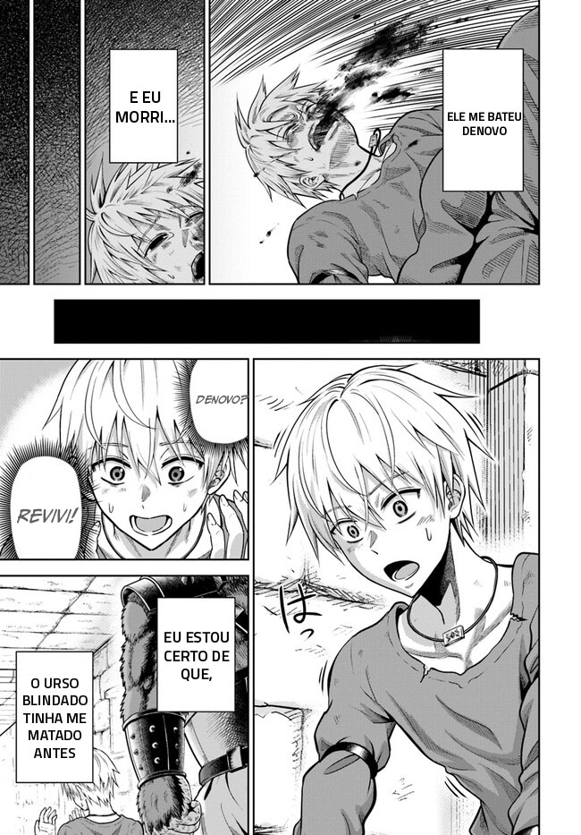 Dungeon ni Hisomu Yandere na Kanojo ni Ore wa Nandomo Korosareru Vol. 1 Ch. 2 第6页