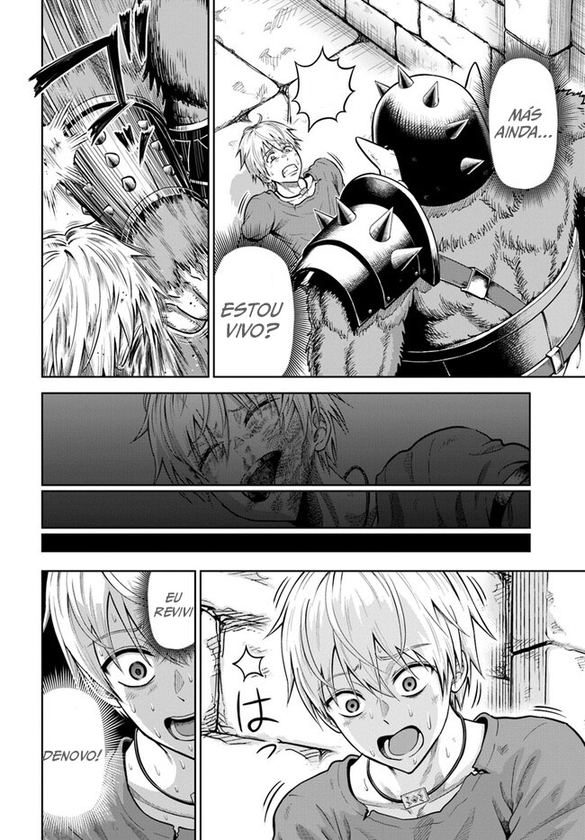 Dungeon ni Hisomu Yandere na Kanojo ni Ore wa Nandomo Korosareru Vol. 1 Ch. 2 第9页