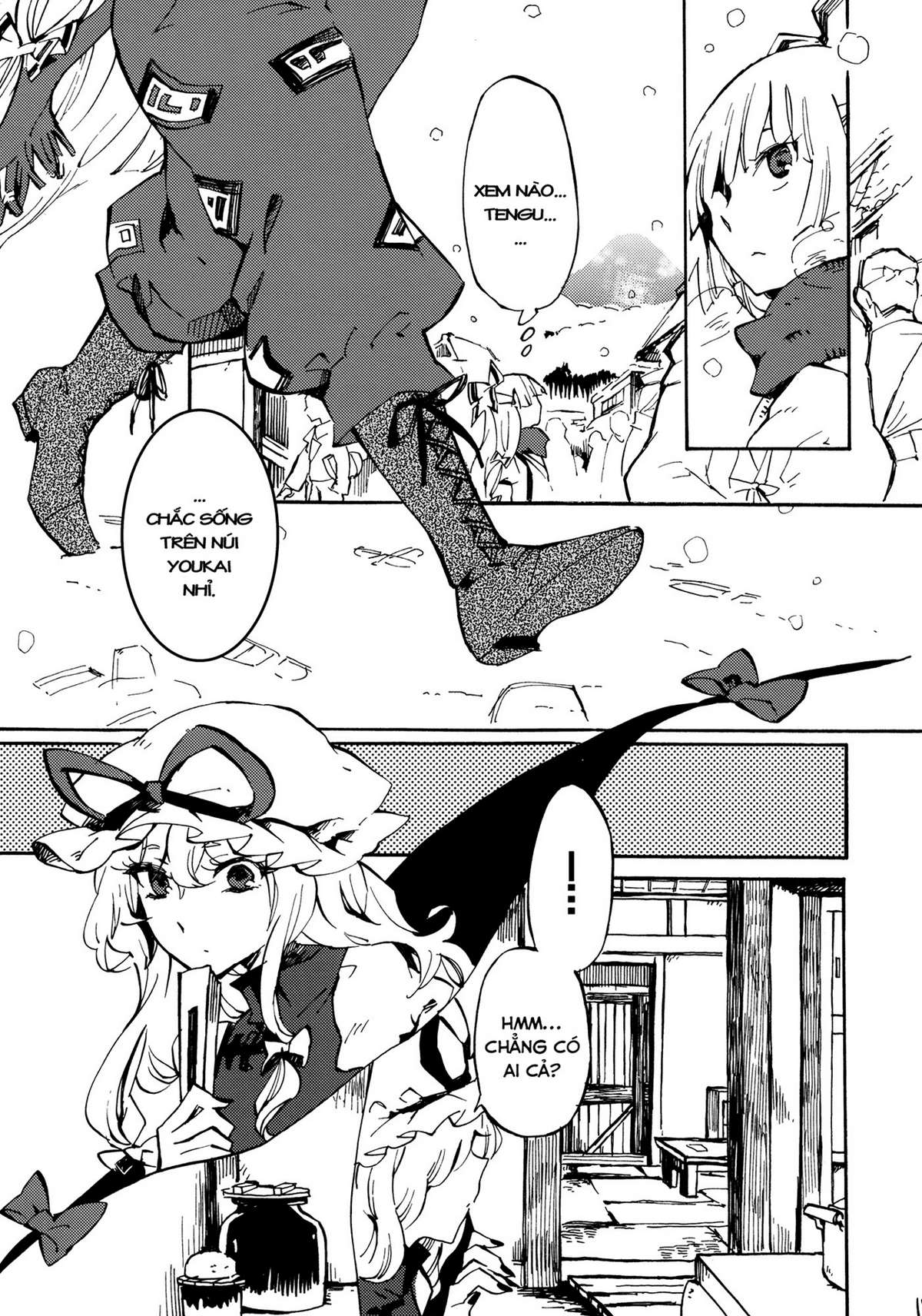 Touhou - 365 End Roll (Doujinshi) Oneshot 第17页