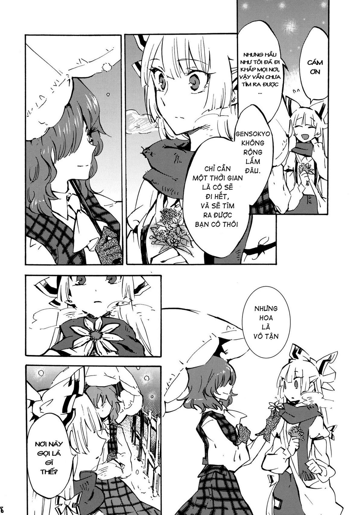 Touhou - 365 End Roll (Doujinshi) Oneshot 第28页