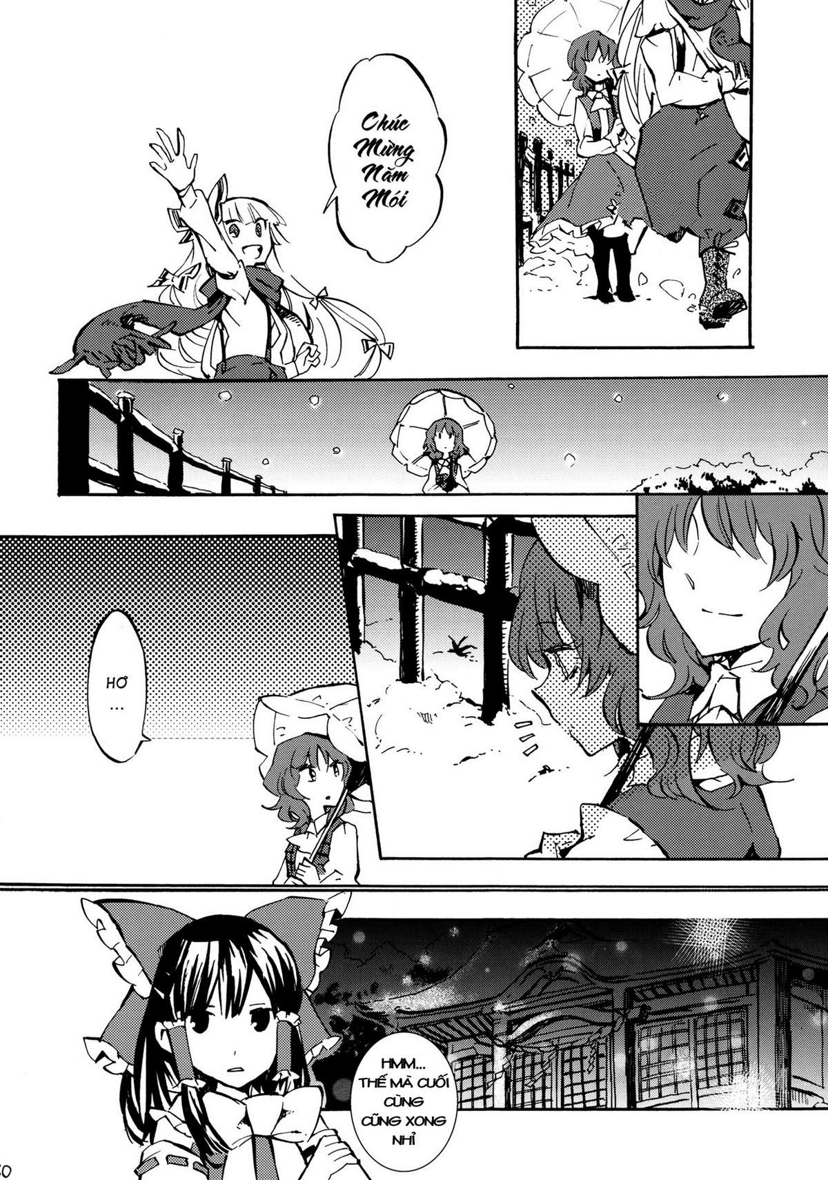 Touhou - 365 End Roll (Doujinshi) Oneshot 第30页