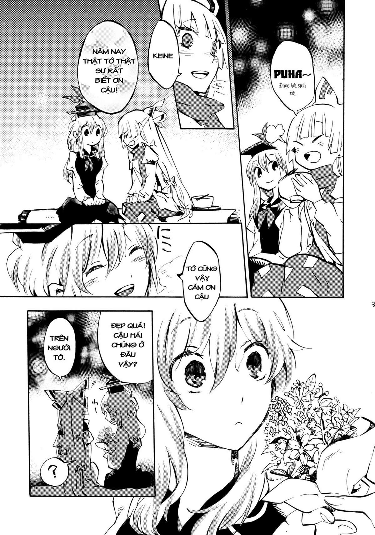 Touhou - 365 End Roll (Doujinshi) Oneshot 第35页
