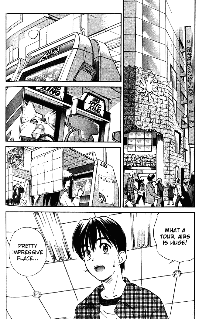Ringo Termination? 第2页