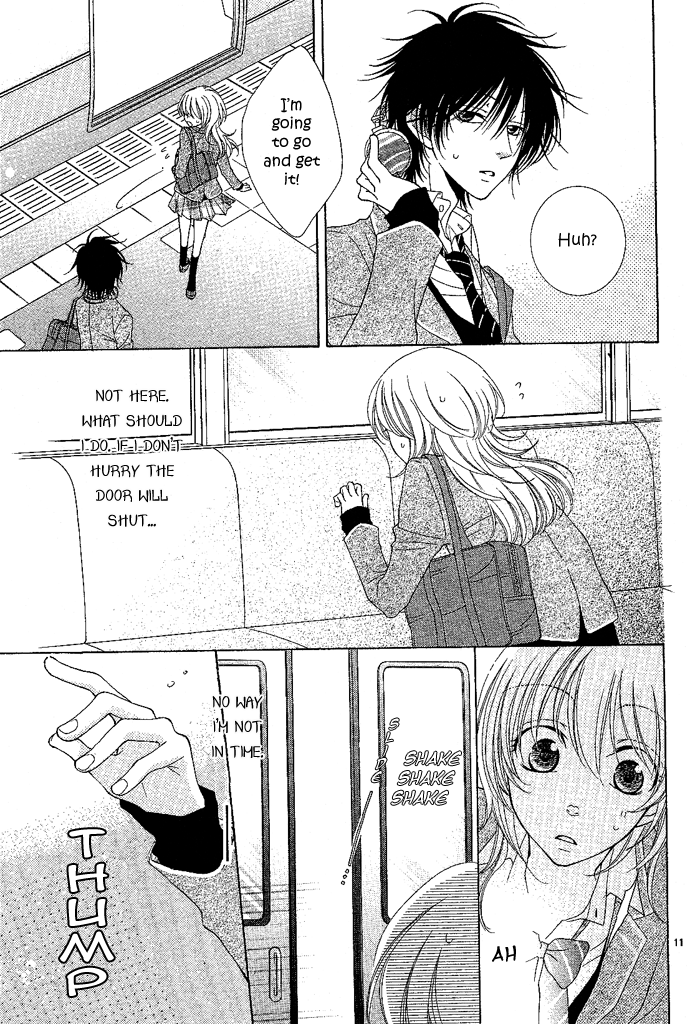 Hoshiiro no Okurimono Sleeping Beauty wa Nemurenai 第12页
