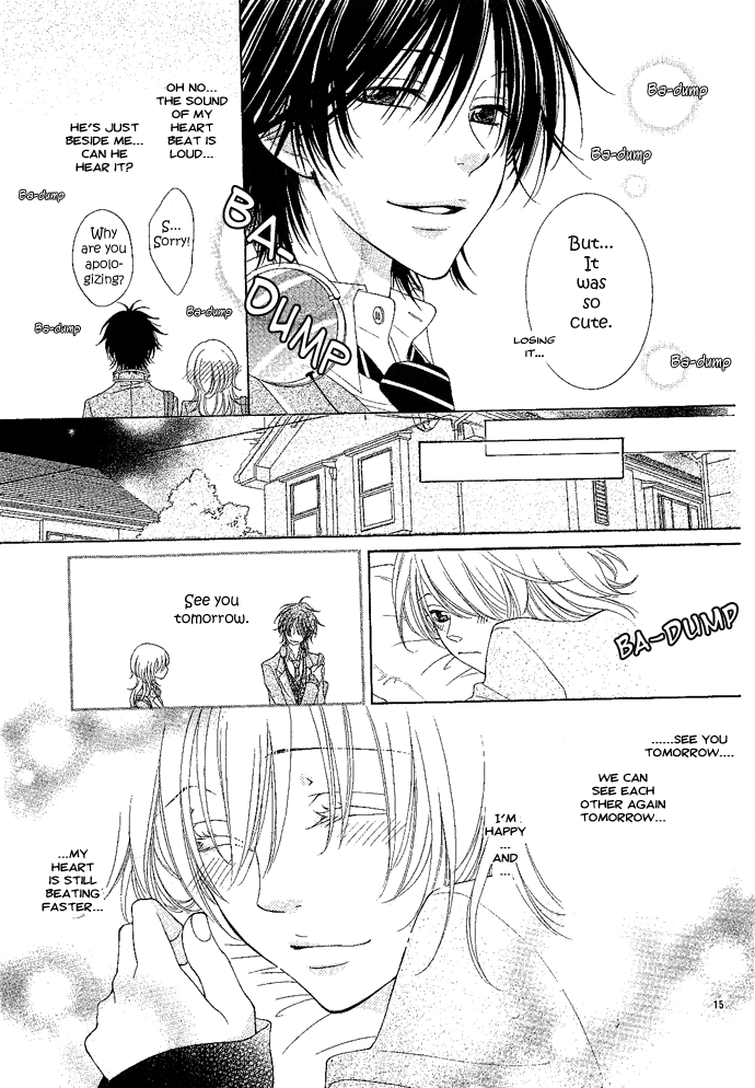 Hoshiiro no Okurimono Sleeping Beauty wa Nemurenai 第16页