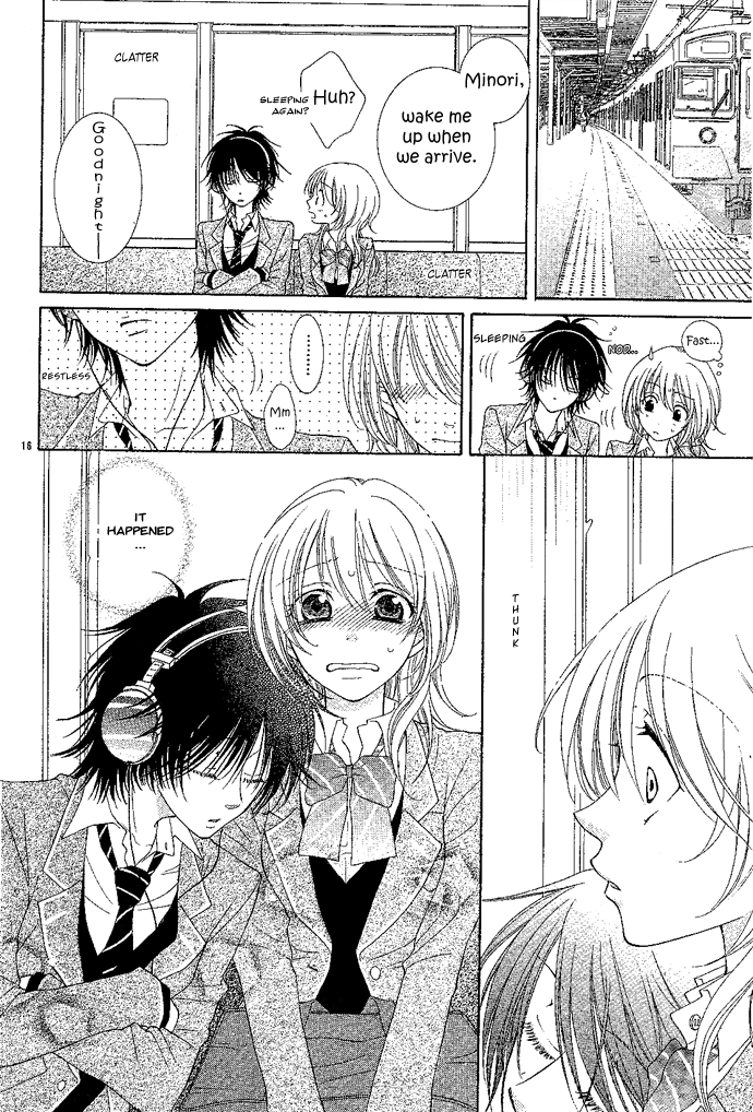 Hoshiiro no Okurimono Sleeping Beauty wa Nemurenai 第17页