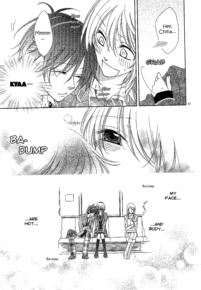 Hoshiiro no Okurimono Sleeping Beauty wa Nemurenai 第18页