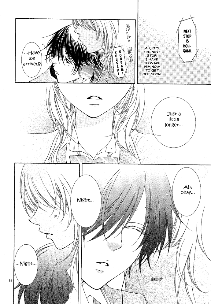 Hoshiiro no Okurimono Sleeping Beauty wa Nemurenai 第19页