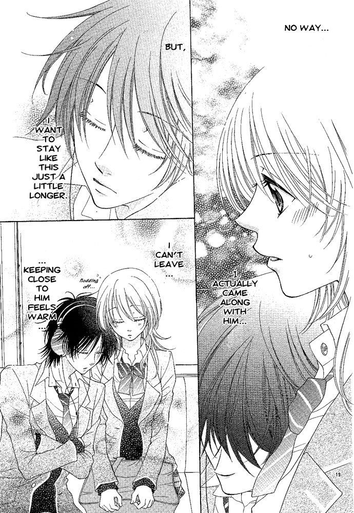 Hoshiiro no Okurimono Sleeping Beauty wa Nemurenai 第20页