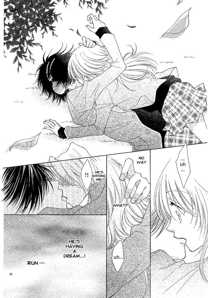 Hoshiiro no Okurimono Sleeping Beauty wa Nemurenai 第25页