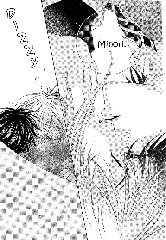 Hoshiiro no Okurimono Sleeping Beauty wa Nemurenai 第26页