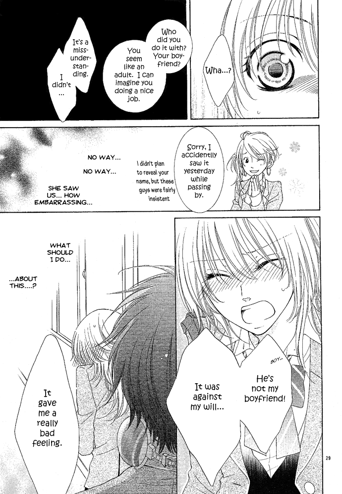 Hoshiiro no Okurimono Sleeping Beauty wa Nemurenai 第30页
