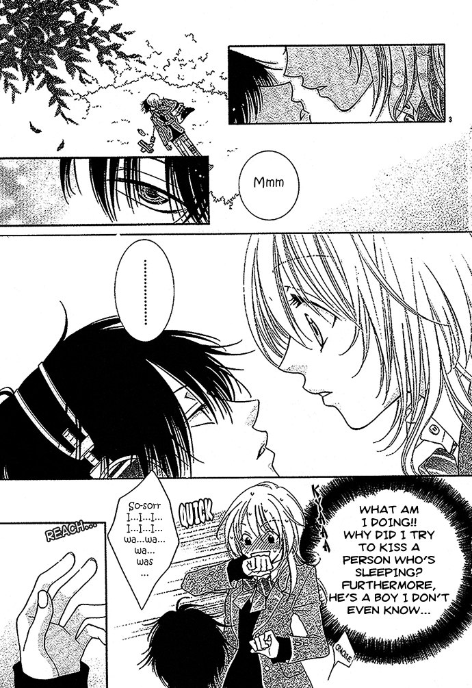 Hoshiiro no Okurimono Sleeping Beauty wa Nemurenai 第4页