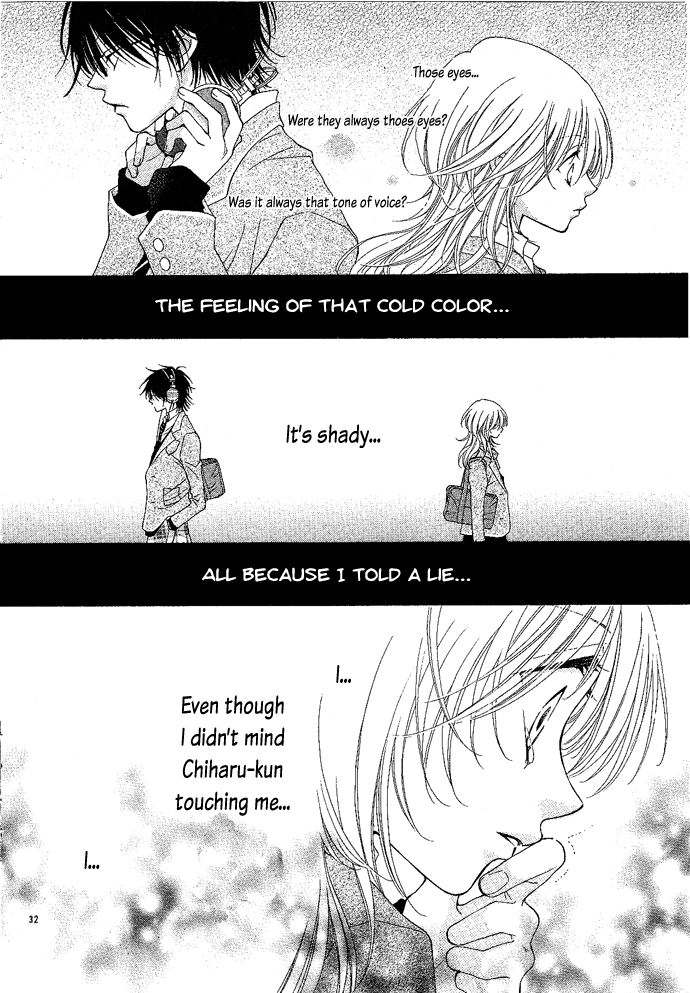 Hoshiiro no Okurimono Sleeping Beauty wa Nemurenai 第33页
