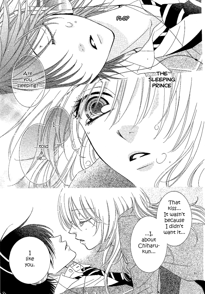 Hoshiiro no Okurimono Sleeping Beauty wa Nemurenai 第36页