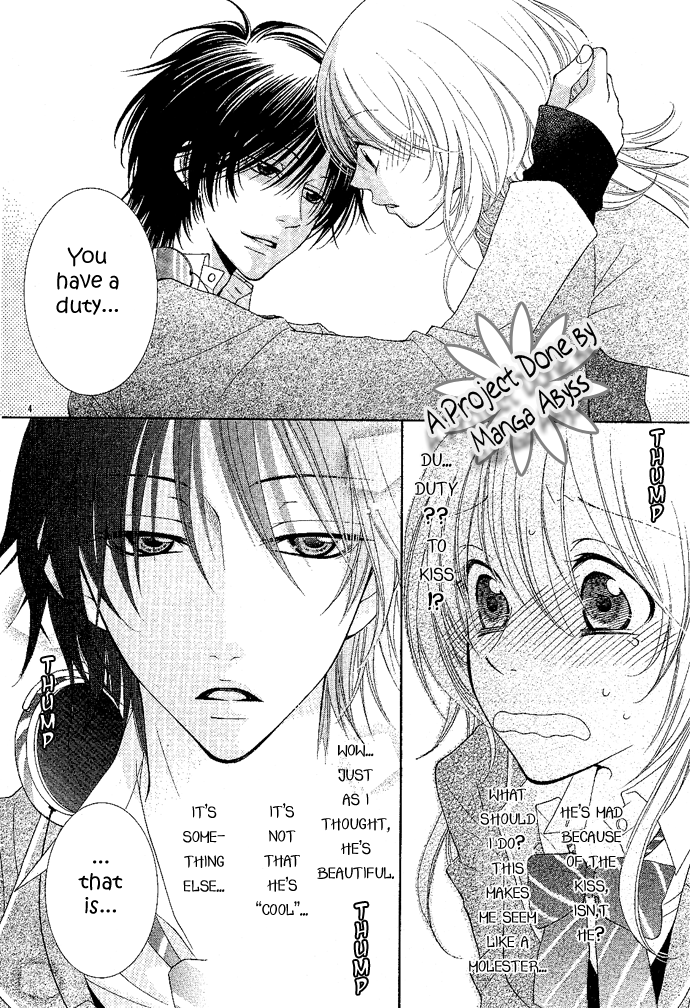 Hoshiiro no Okurimono Sleeping Beauty wa Nemurenai 第5页