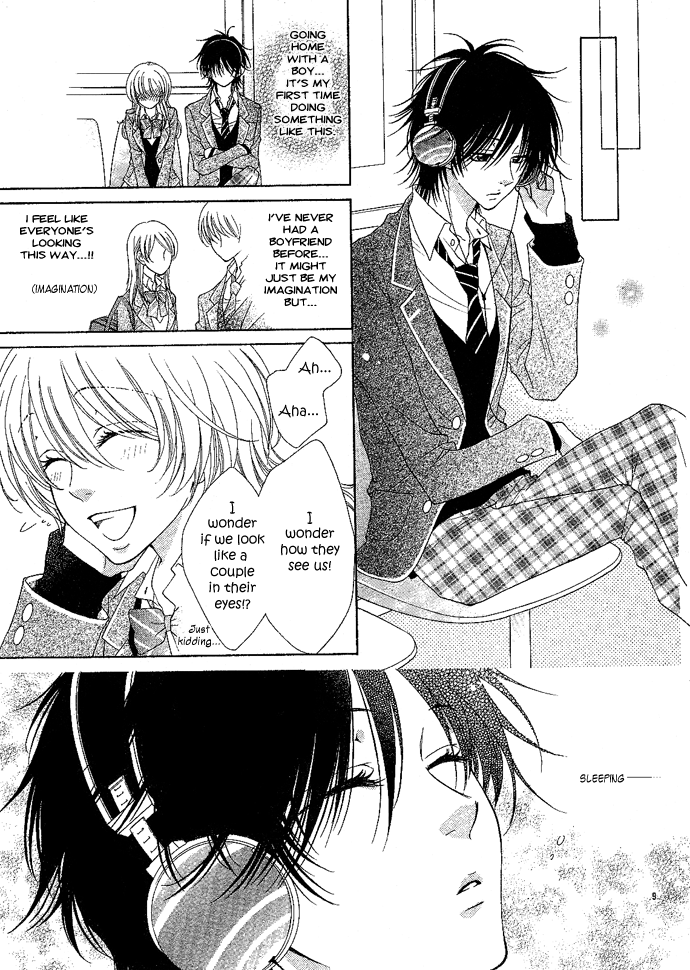 Hoshiiro no Okurimono Sleeping Beauty wa Nemurenai 第10页
