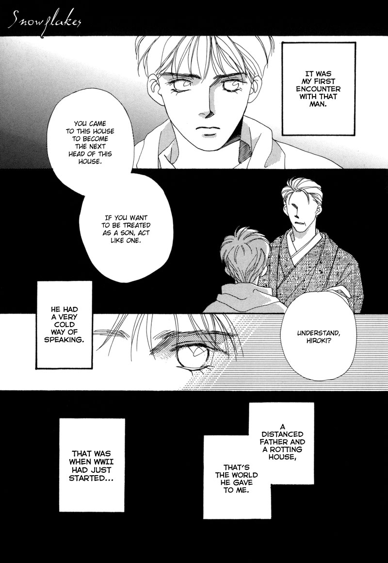 Tsuki no Sabaku Snowflakes 第2页
