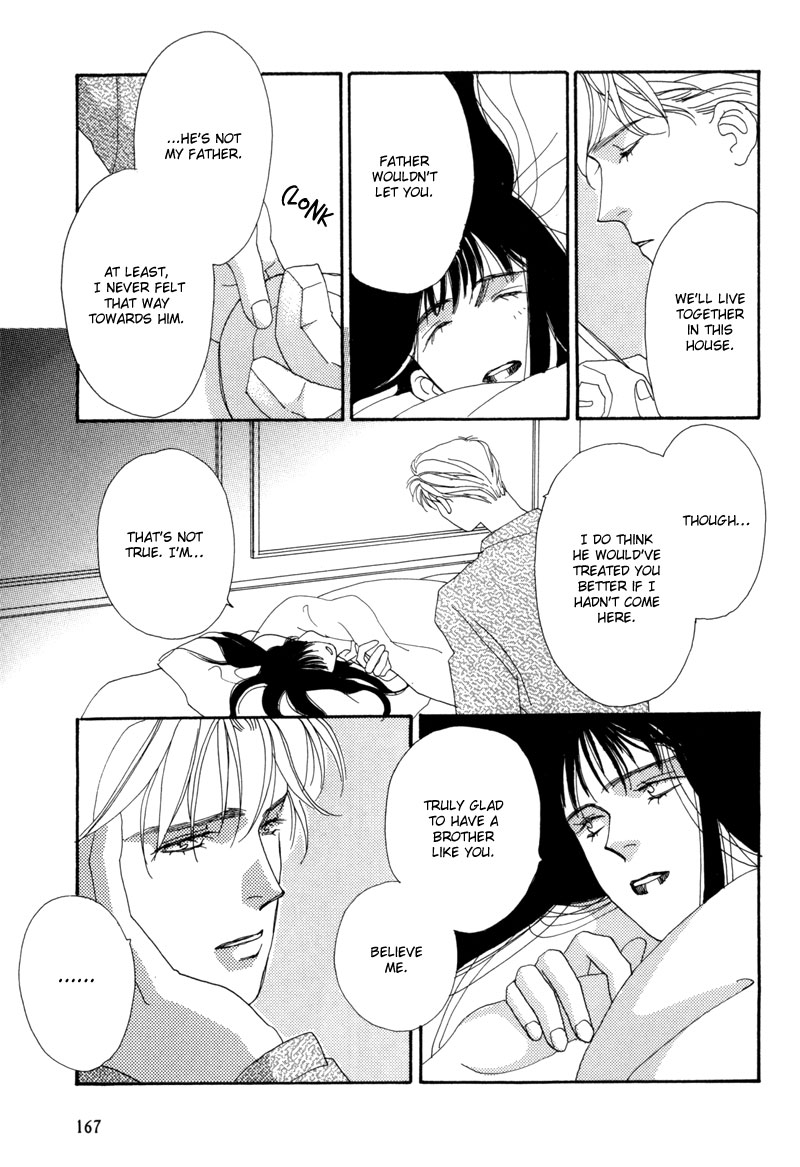 Tsuki no Sabaku Snowflakes 第10页