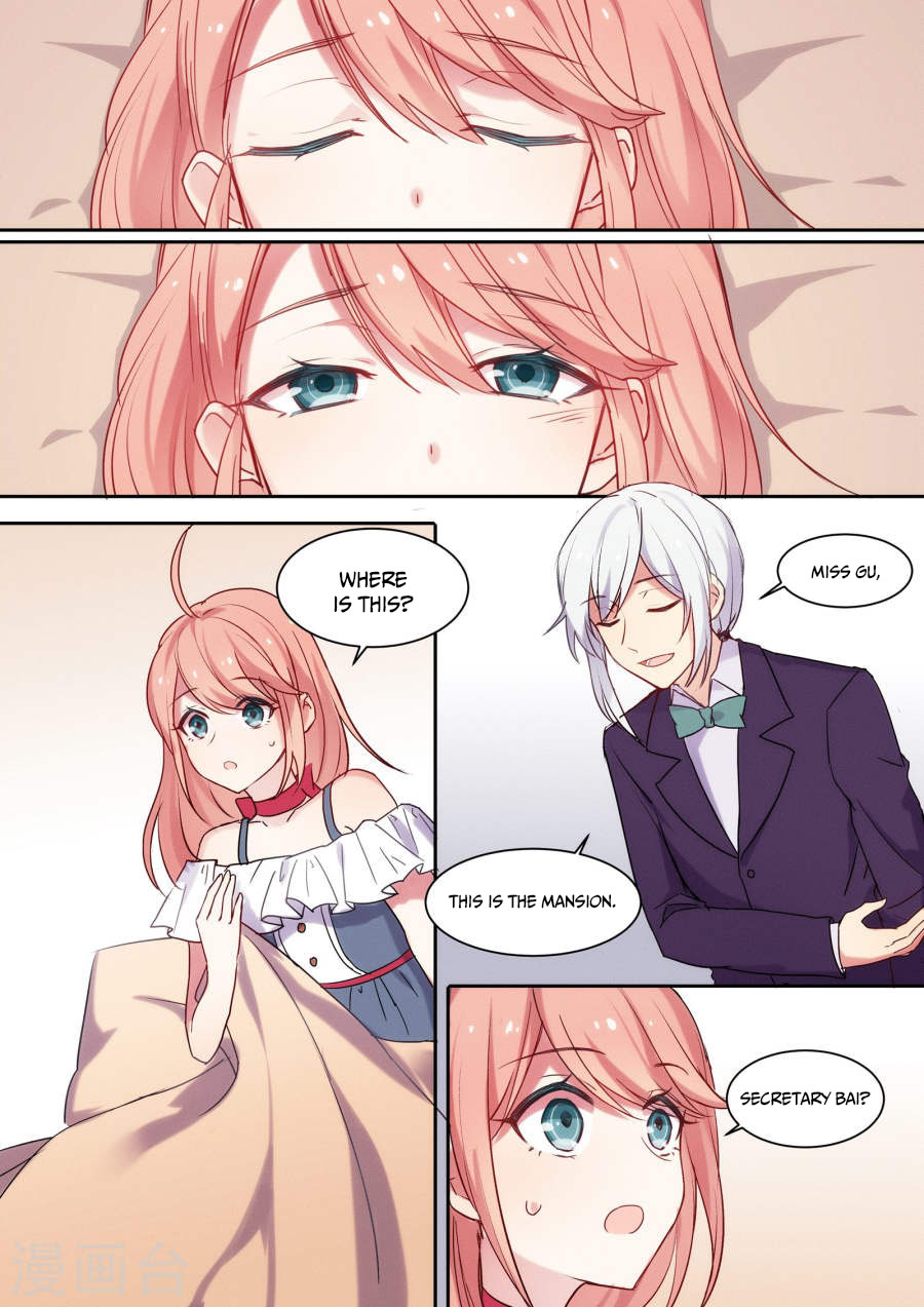 Boss's Very Hot Summer Ch. 6 第2页
