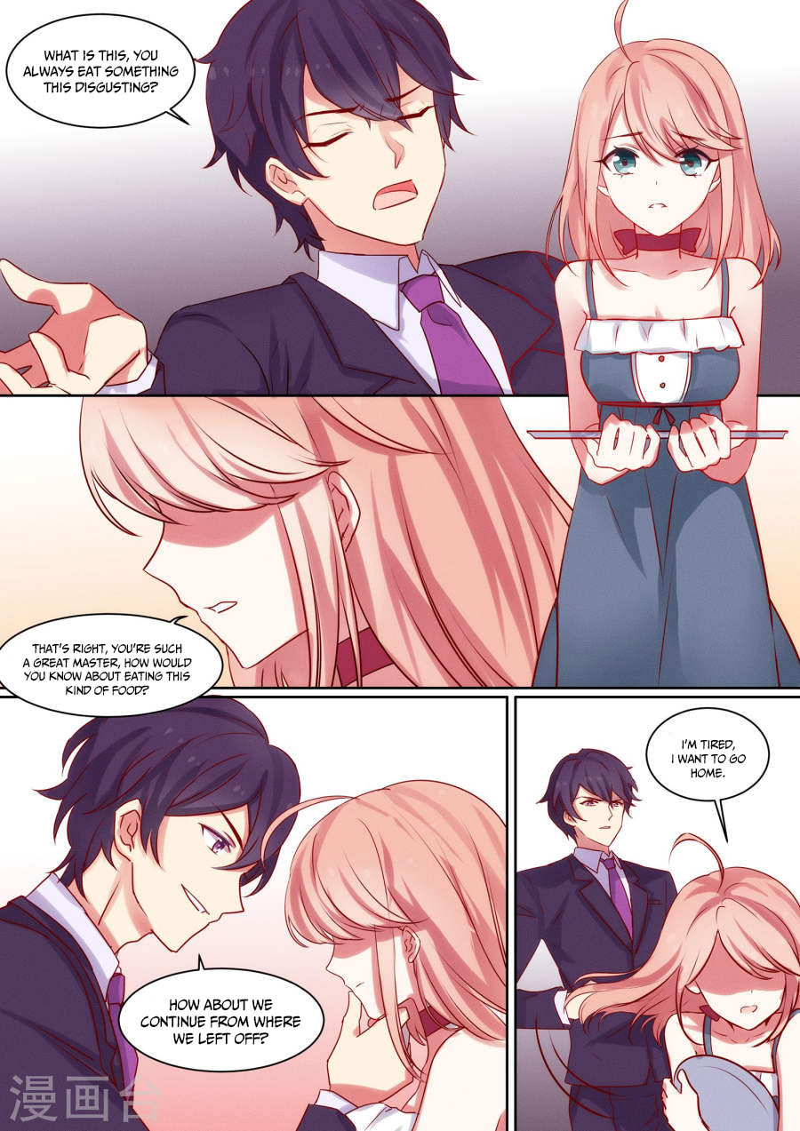 Boss's Very Hot Summer Ch. 6 第11页