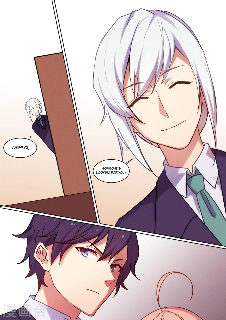 Boss's Very Hot Summer Ch. 6 第14页