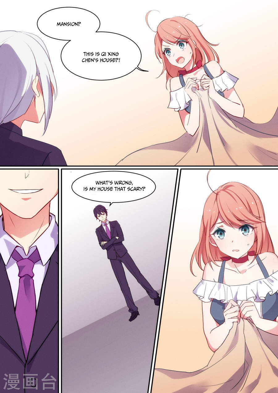 Boss's Very Hot Summer Ch. 6 第3页