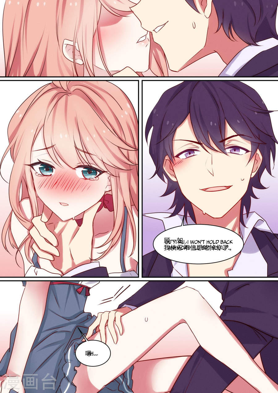 Boss's Very Hot Summer Ch. 6 第6页