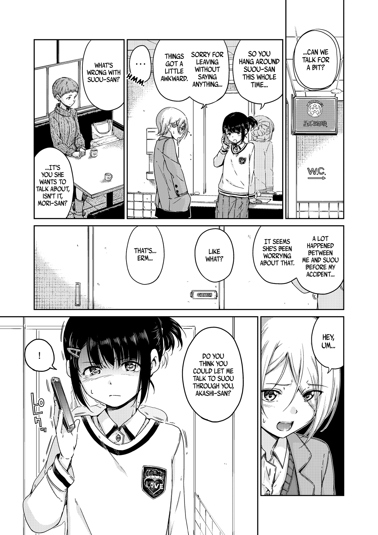 Past+ 第3页