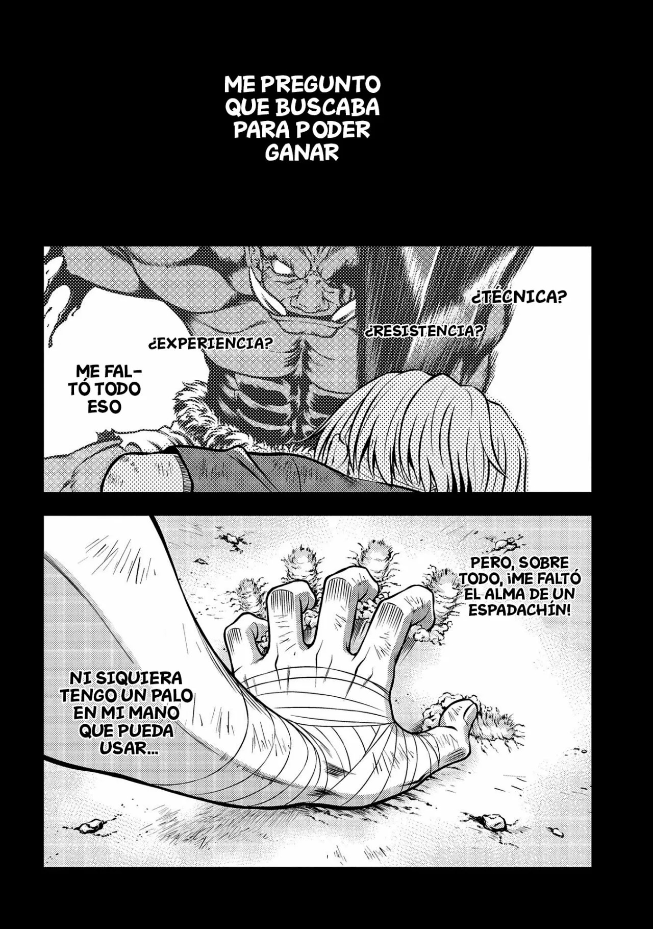 Hoshikiri no Kenshi Vol. 1 Ch. 2 第16页
