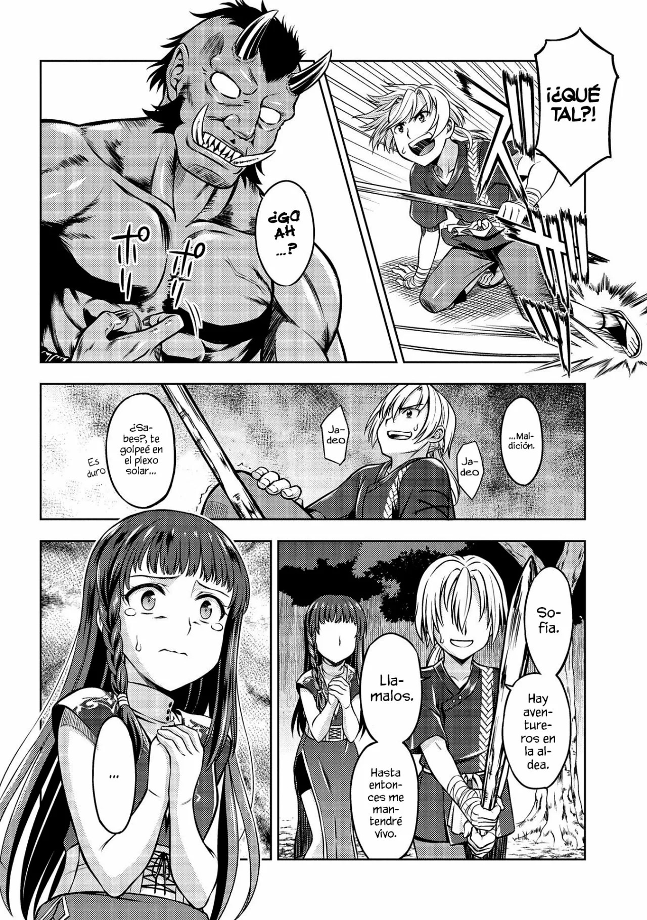 Hoshikiri no Kenshi Vol. 1 Ch. 2 第7页