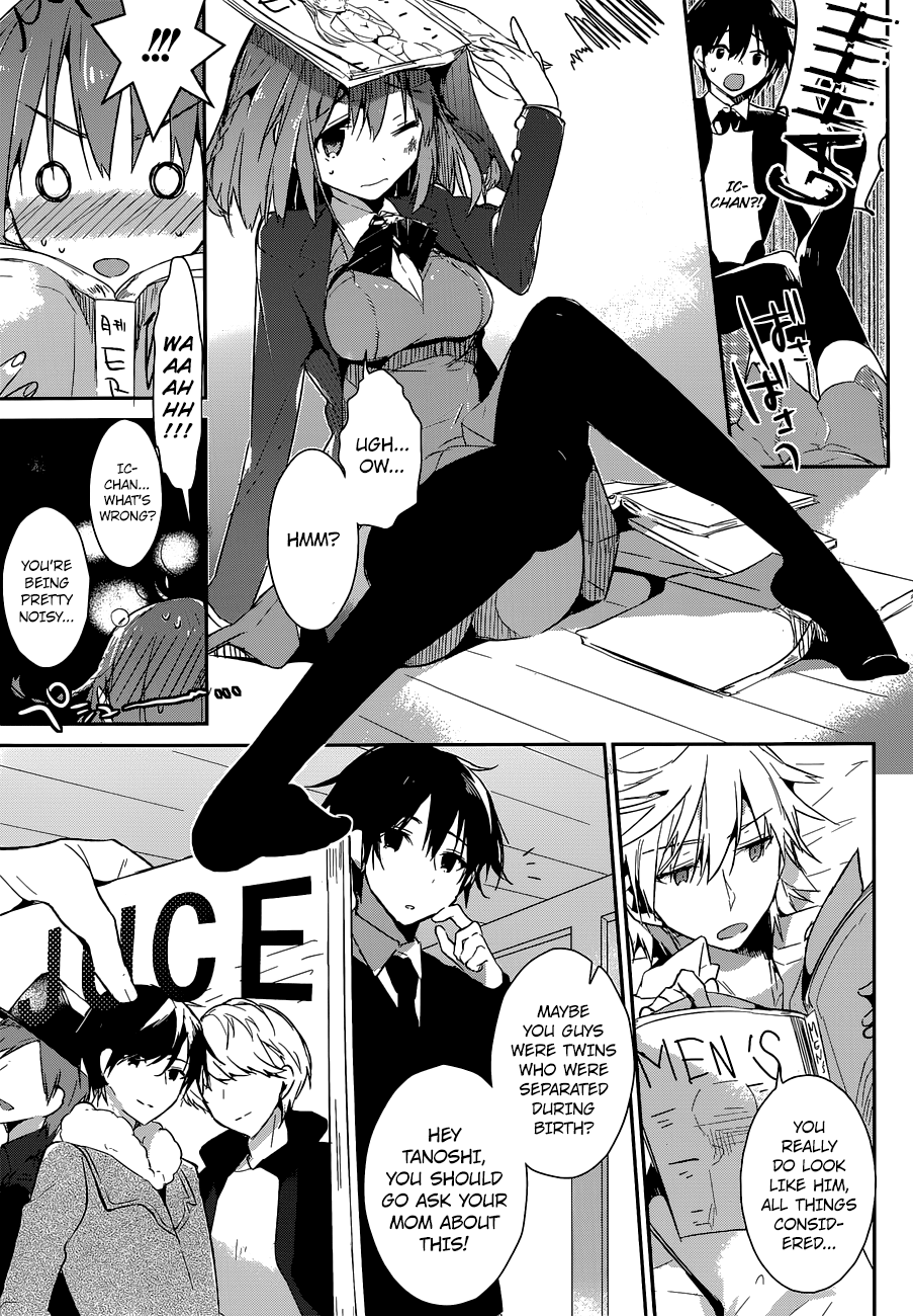 The Tower of Mysterion Vol. 1 Ch. 1 第11页