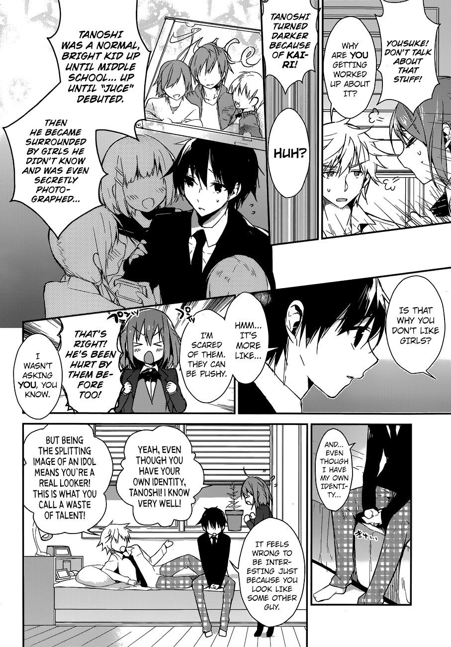 The Tower of Mysterion Vol. 1 Ch. 1 第12页