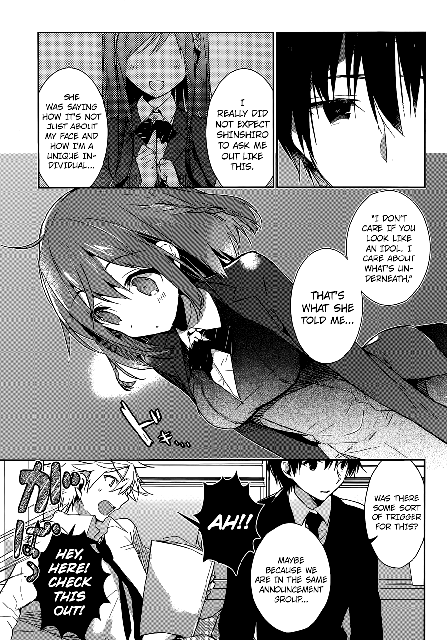 The Tower of Mysterion Vol. 1 Ch. 1 第13页