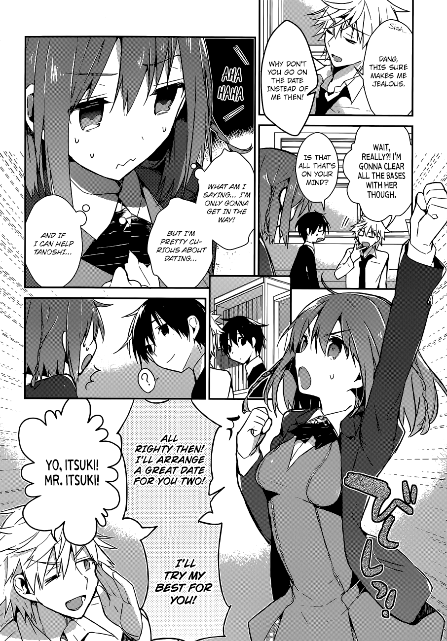 The Tower of Mysterion Vol. 1 Ch. 1 第20页