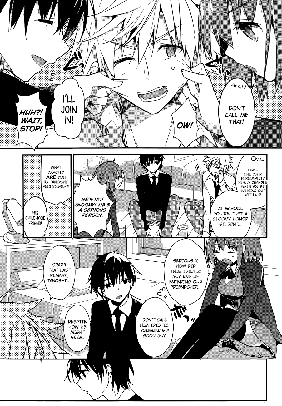The Tower of Mysterion Vol. 1 Ch. 1 第21页