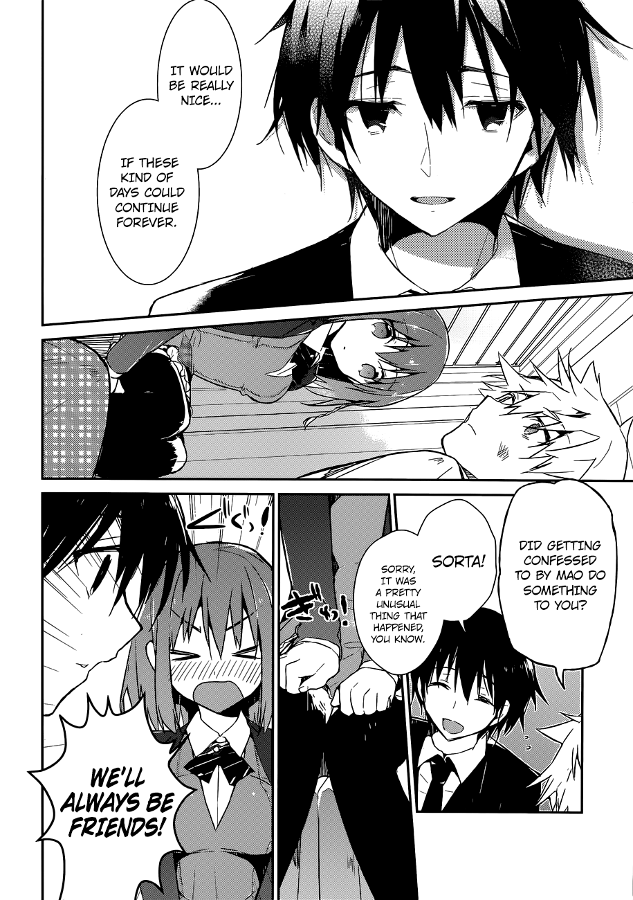 The Tower of Mysterion Vol. 1 Ch. 1 第22页