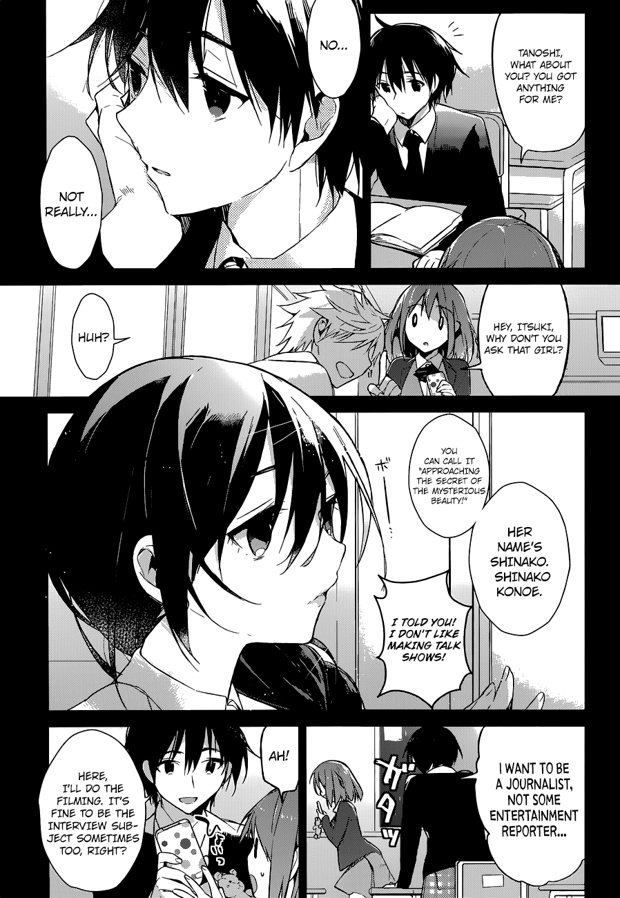 The Tower of Mysterion Vol. 1 Ch. 1 第25页