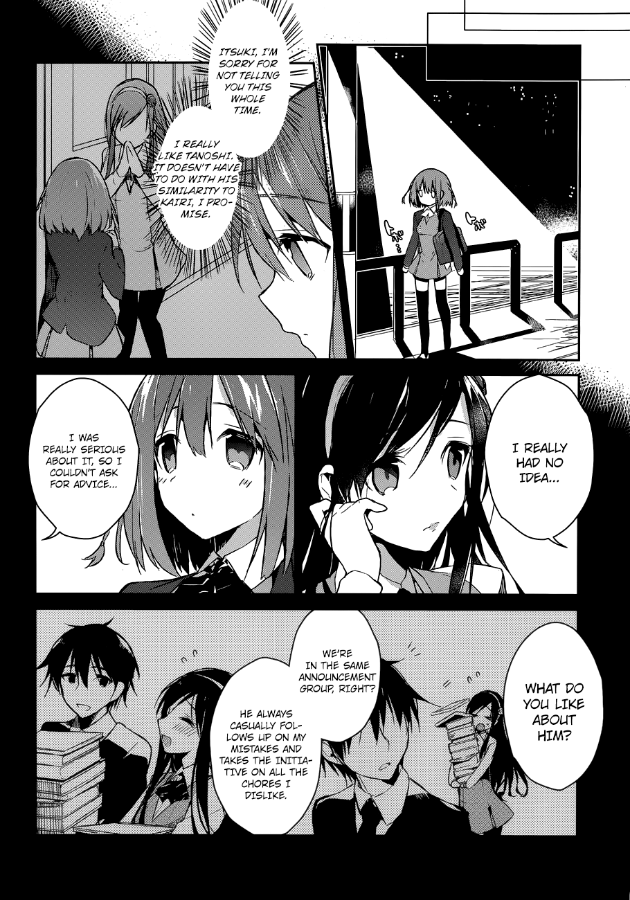 The Tower of Mysterion Vol. 1 Ch. 1 第32页