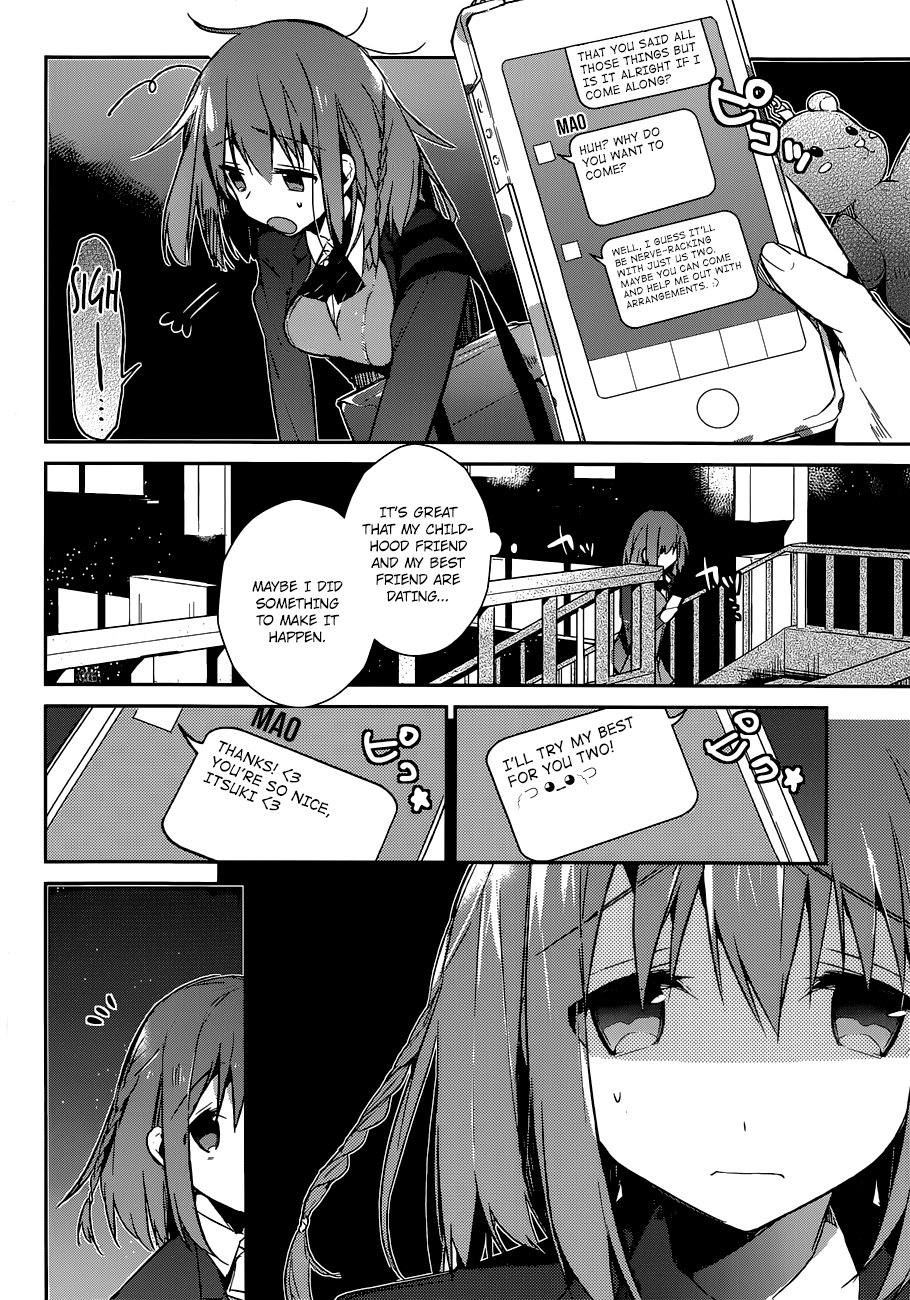 The Tower of Mysterion Vol. 1 Ch. 1 第34页