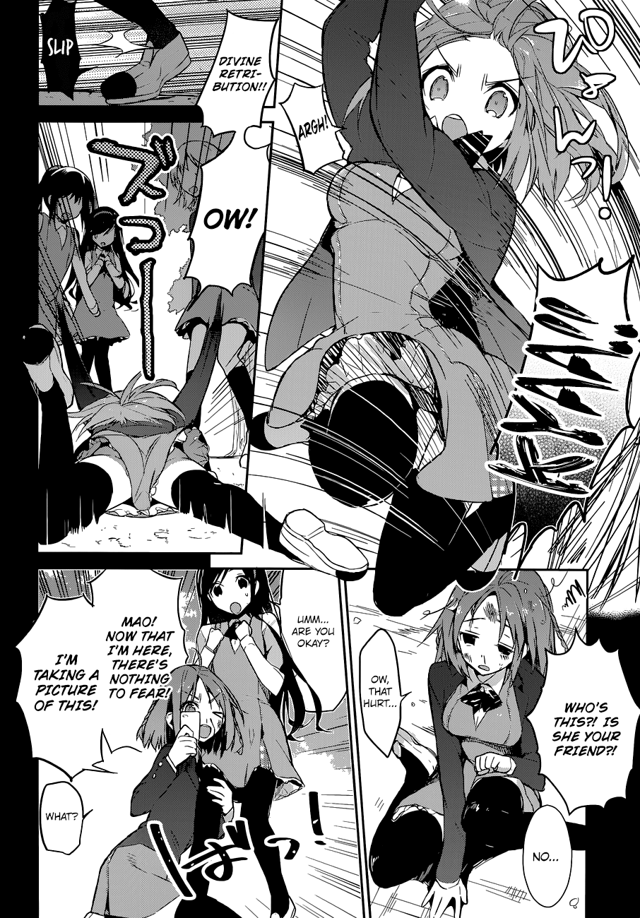The Tower of Mysterion Vol. 1 Ch. 1 第40页