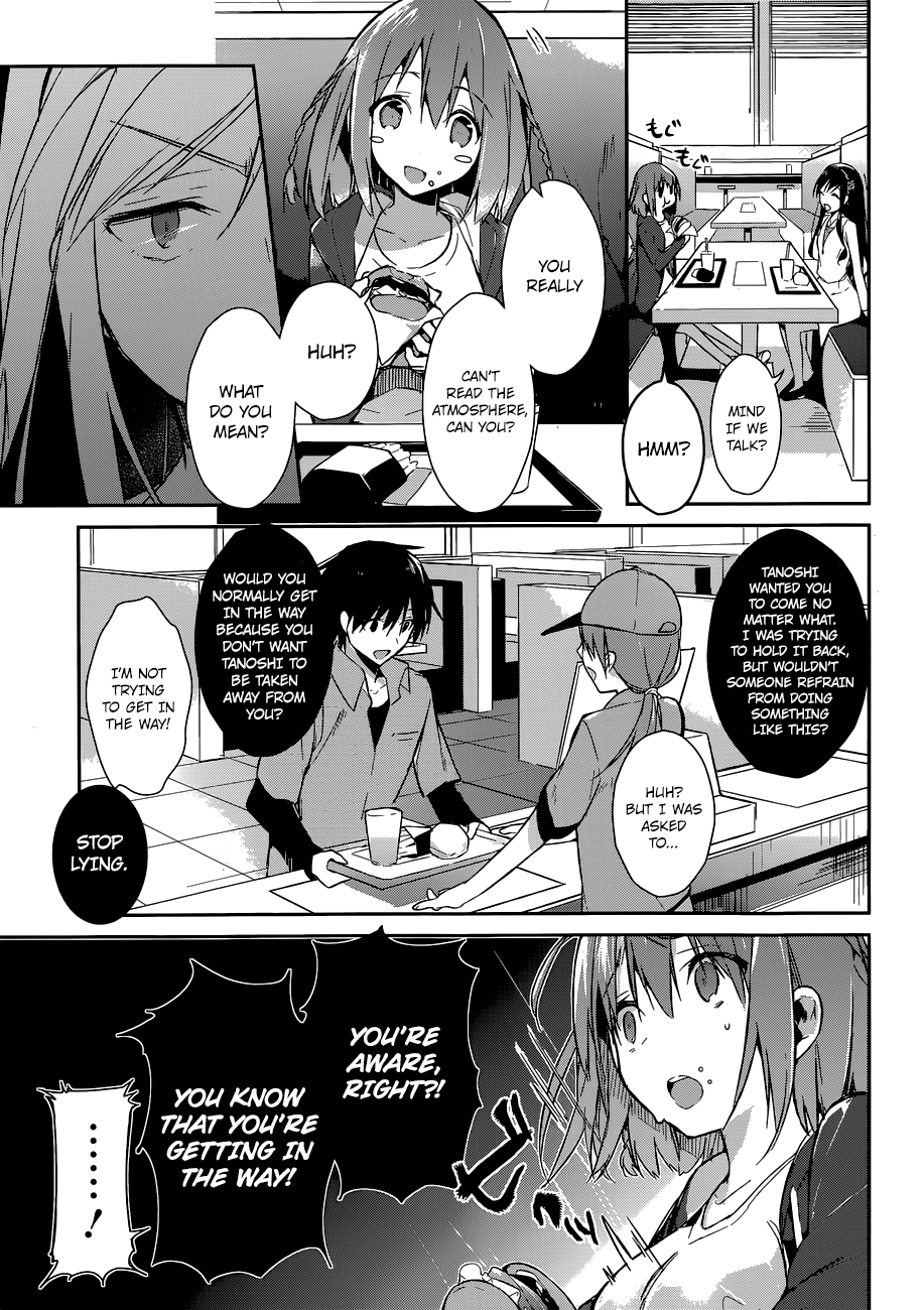 The Tower of Mysterion Vol. 1 Ch. 1 第47页