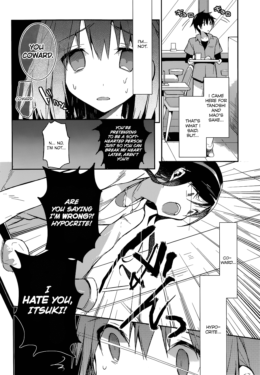 The Tower of Mysterion Vol. 1 Ch. 1 第48页
