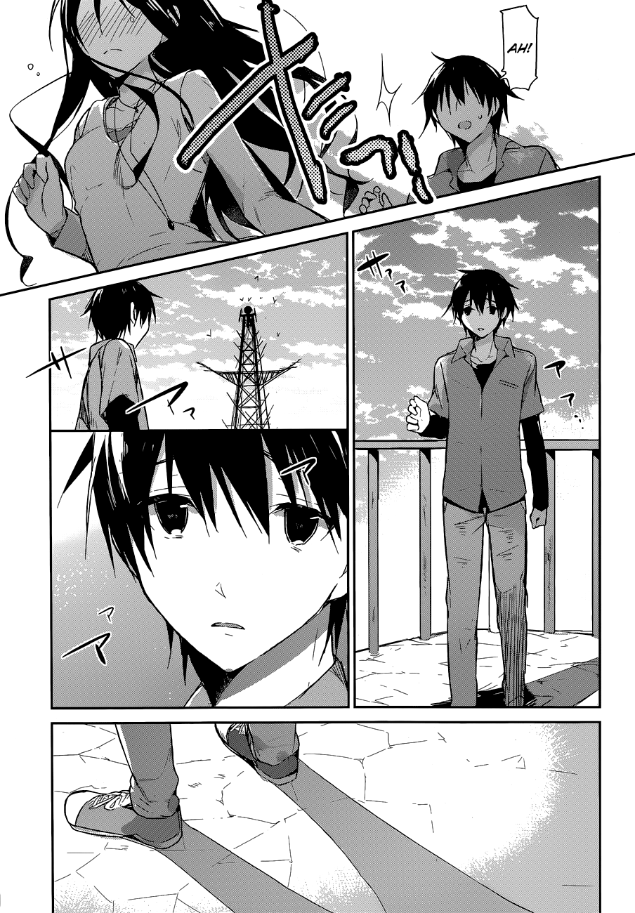 The Tower of Mysterion Vol. 1 Ch. 1 第53页
