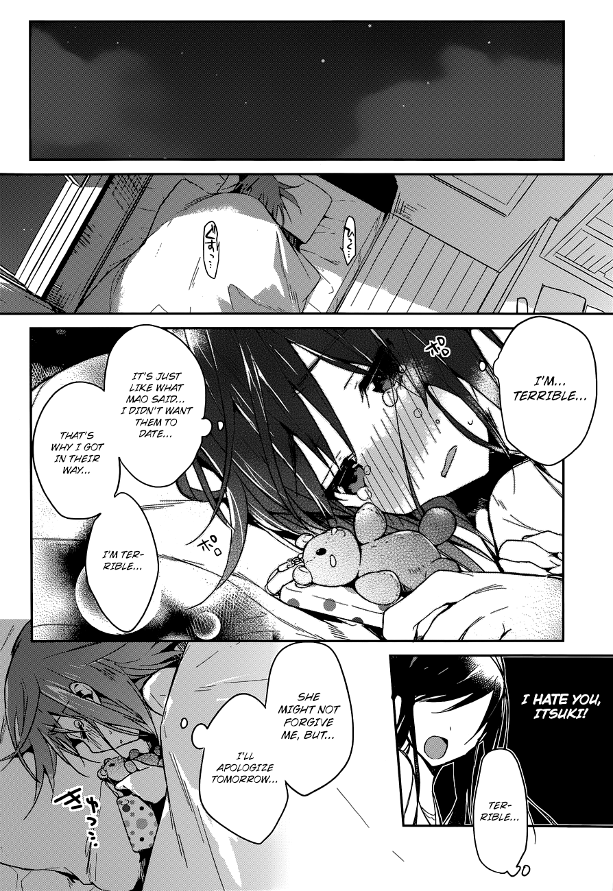 The Tower of Mysterion Vol. 1 Ch. 1 第54页