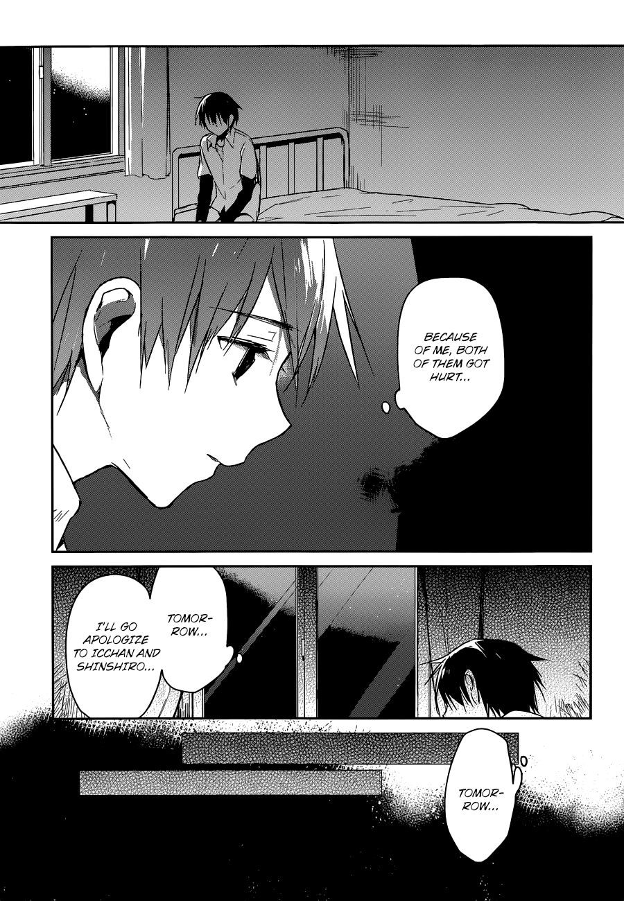 The Tower of Mysterion Vol. 1 Ch. 1 第55页