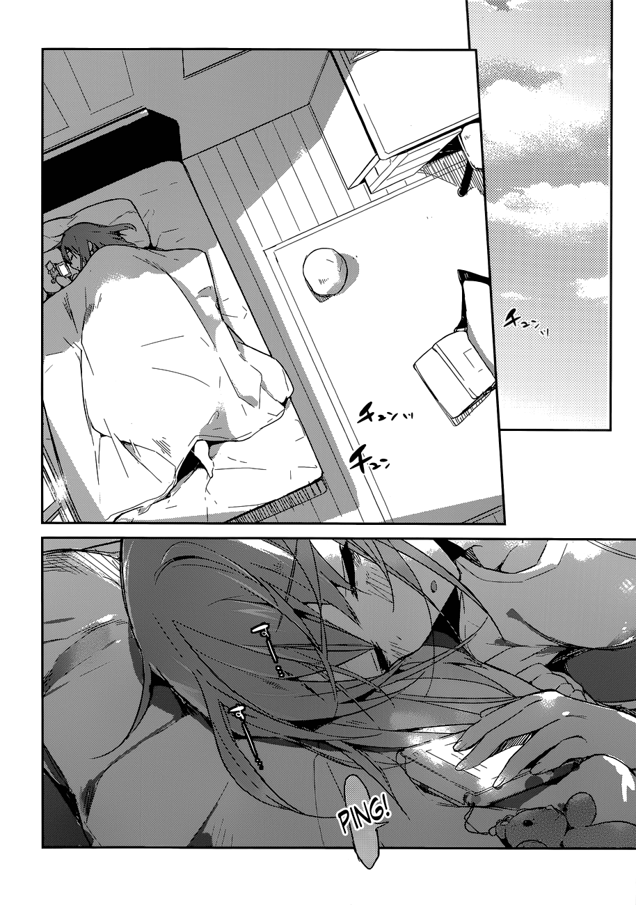 The Tower of Mysterion Vol. 1 Ch. 1 第56页